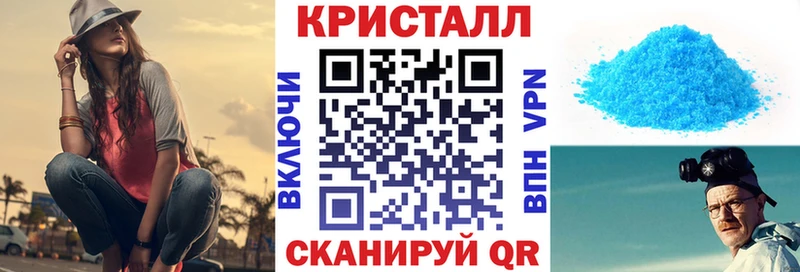 АМФЕТАМИН Розовый  Лагань 