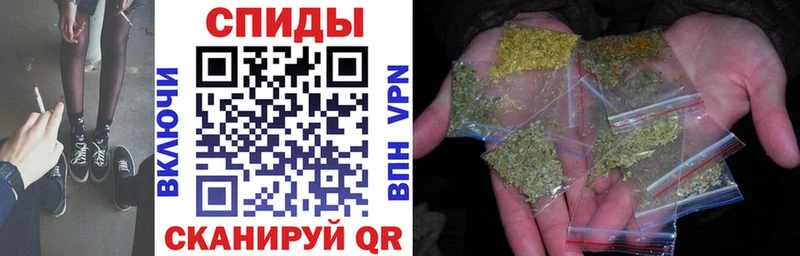 БУТИРАТ GHB  Лагань 