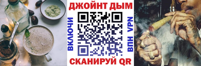 Canna-Cookies марихуана  Лагань 