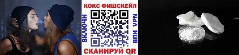 Cocaine 99% Лагань