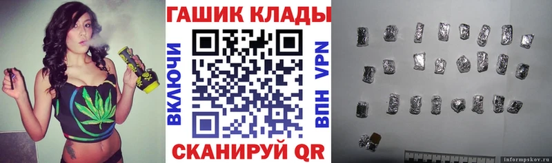 ГАШИШ гарик  что такое наркотик  Лагань 