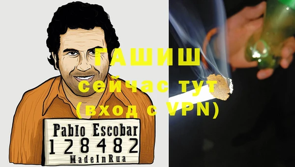 ГАЛЛЮЦИНОГЕННЫЕ ГРИБЫ Зеленодольск