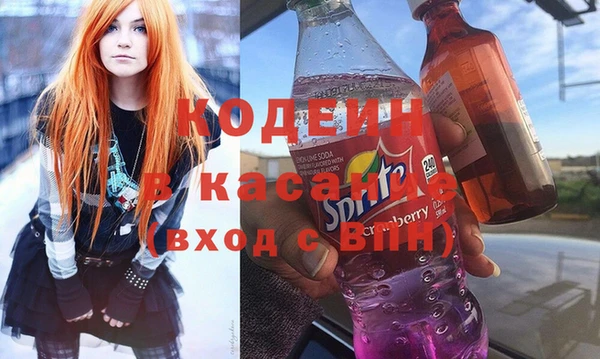 прущая мука Баксан
