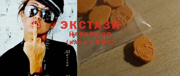 Альфа ПВП Зерноград