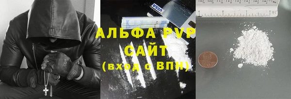 прущая мука Баксан
