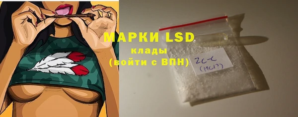 МДПВ Белоозёрский