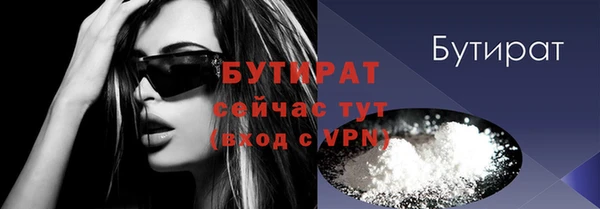 кокаин колумбия Беломорск