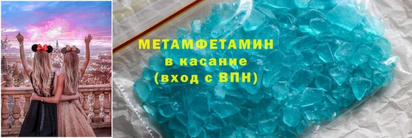 прущая мука Баксан