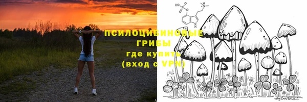 кокаин колумбия Беломорск