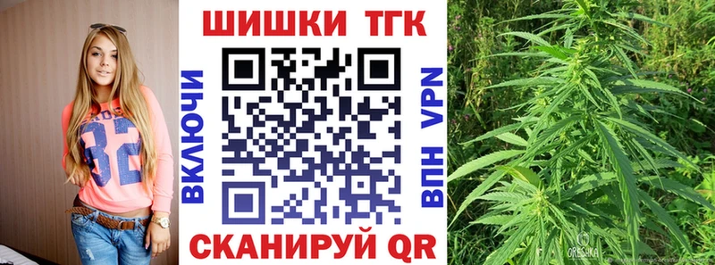 Бошки марихуана SATIVA & INDICA  Лагань 